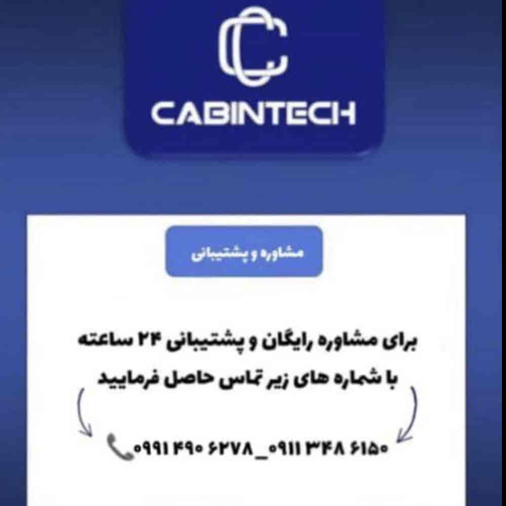 1760443184650.webp 1760443184650.webp